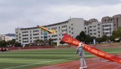 纸飞机通讯赛是一项具有国际标准的国家级科技体育赛事