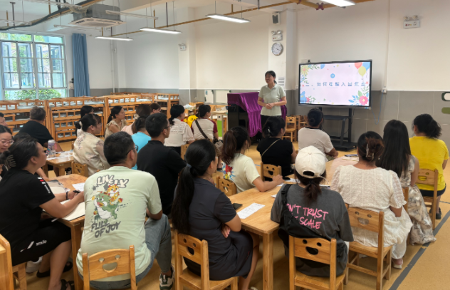 家长调整教育方式并进行心思干预后帮助学生大幅提升成果 家长调整教育方式并进行心思干预后帮助学生大幅提升成果